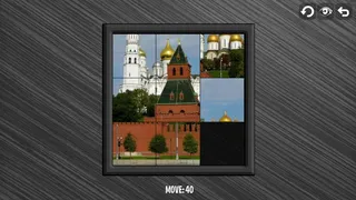Скриншот 5 к игре Intelligence