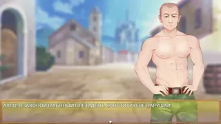 Скриншот 3 к игре NALOGI 2