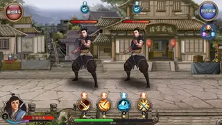 Скриншот 3 к игре 江湖侠客行