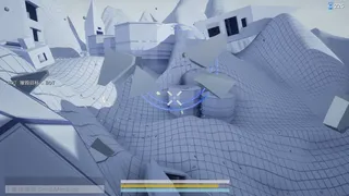 Скриншот 2 к игре North Stars