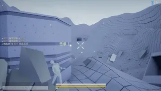 Скриншот 3 к игре North Stars