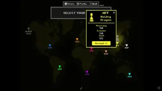 Скриншот 5 к игре Rogue Agent
