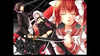Скриншот 1 к игре Kemonomichi-White Moment-