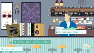 Скриншот 8 к игре Desert Child