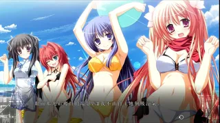 Скриншот 1 к игре Fortissimo FA
