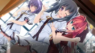 Скриншот 3 к игре Fortissimo FA