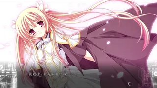 Скриншот 4 к игре Fortissimo FA