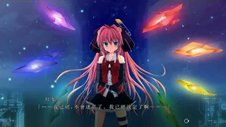 Скриншот 6 к игре Fortissimo FA