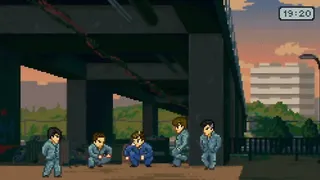 Скриншот 6 к игре The friends of Ringo Ishikawa
