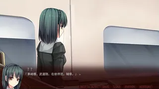 Скриншот 2 к игре Saint Slaughter X Days