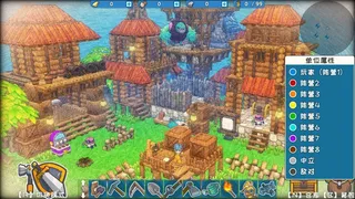 Скриншот 1 к игре DearCraft