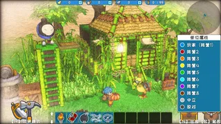 Скриншот 2 к игре DearCraft