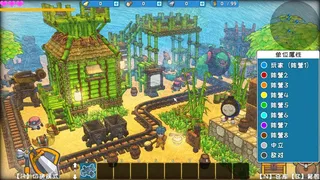 Скриншот 3 к игре DearCraft