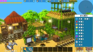 Скриншот 5 к игре DearCraft