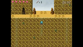 Скриншот 4 к игре Тридевятые земли(Свет или тьма)