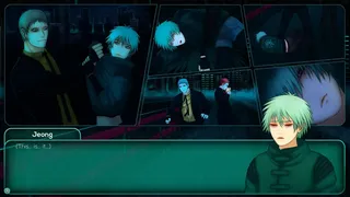 Скриншот 6 к игре Yakuza Kiss