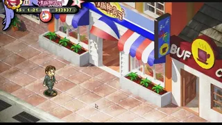 Скриншот 6 к игре Adult Toy Store