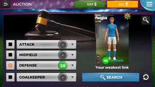 Скриншот 3 к игре Women's Soccer/Football Manager