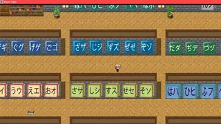Скриншот 8 к игре Adventure in Kana Village