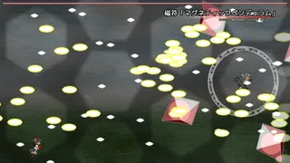 Скриншот 4 к игре Hypersonic Speed Girl / 超速少女
