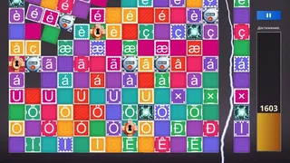 Скриншот 4 к игре Achievement Machine