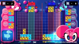 Скриншот 6 к игре LUMINES REMASTERED