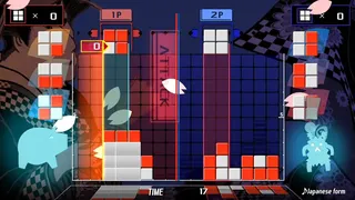 Скриншот 7 к игре LUMINES REMASTERED
