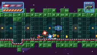 Скриншот 5 к игре Deep Space Rush