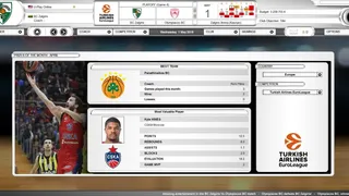 Скриншот 6 к игре International Basketball Manager