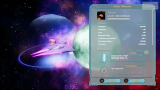 Скриншот 5 к игре Starfighter X