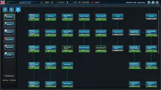 Скриншот 4 к игре National Machine