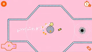 Скриншот 6 к игре Little Comet