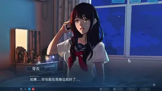 Скриншот 2 к игре One-Way Ticket  / 单程票