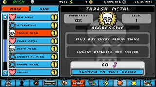 Скриншот 7 к игре A Story of a Band