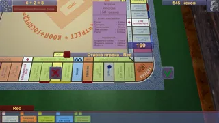 Скриншот 1 к игре Present for Manager