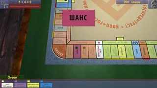 Скриншот 2 к игре Present for Manager