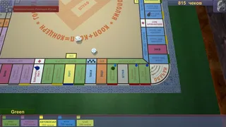 Скриншот 3 к игре Present for Manager