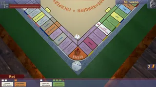 Скриншот 6 к игре Present for Manager