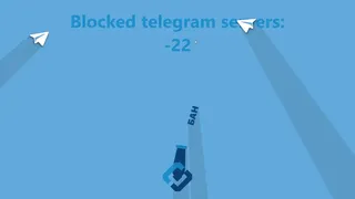 Скриншот 2 к игре RKN - Roskomnadzor banned the Internet