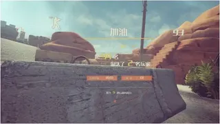Скриншот 3 к игре Survival