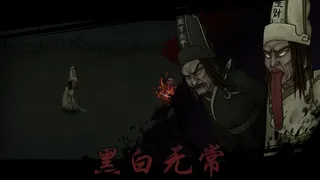 Скриншот 1 к игре Chaos of East