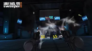 Скриншот 4 к игре Sweeper Zero