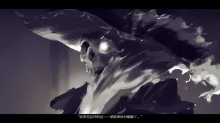 Скриншот 3 к игре 拯救大魔王重生 Falsemen: Demon Rebirth