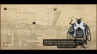 Скриншот 4 к игре 拯救大魔王重生 Falsemen: Demon Rebirth