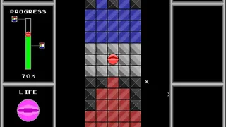 Скриншот 1 к игре TripTrip