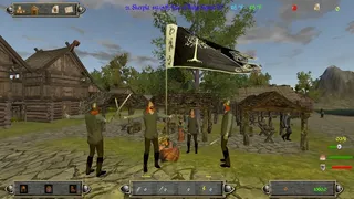 Скриншот 8 к игре VikingJourney
