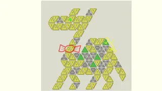 Скриншот 8 к игре Geocells Tricells