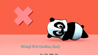 Скриншот 6 к игре Common Hanzi Quiz - Simplified Chinese