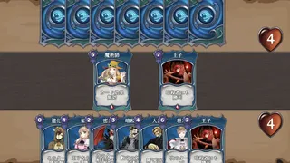 Скриншот 4 к игре God's Blessing