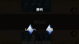 Скриншот 5 к игре God's Blessing